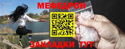 а пвп мука Среднеуральск