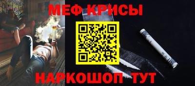 а пвп мука Среднеуральск