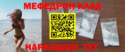 а пвп мука Среднеуральск