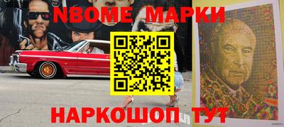 MDMA Ставрополь