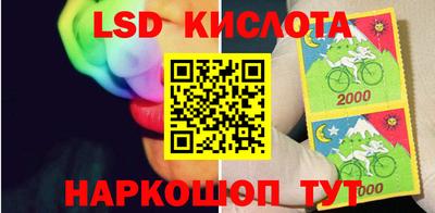амфетамин Старая Купавна