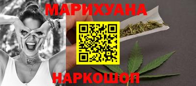 амфетамин Старая Купавна