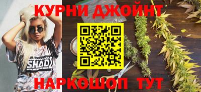 а пвп мука Среднеуральск