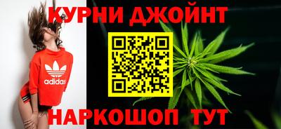 амфетамин Старая Купавна