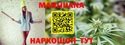 а пвп мука Среднеуральск