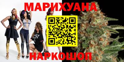 MDMA Ставрополь