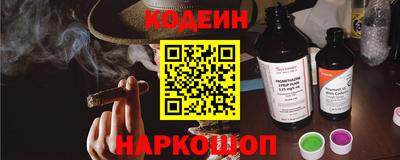 MDMA Ставрополь