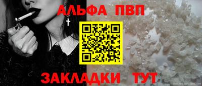 MDMA Ставрополь