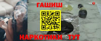 а пвп мука Среднеуральск