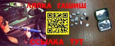 а пвп мука Среднеуральск