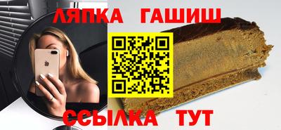 MDMA Ставрополь