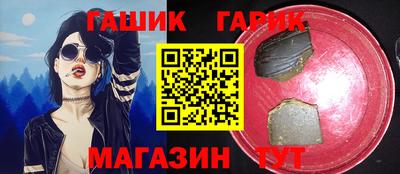 MDMA Ставрополь