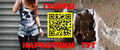 а пвп мука Среднеуральск