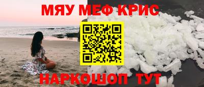 а пвп мука Среднеуральск